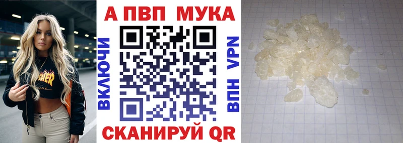 A PVP крисы CK Зея