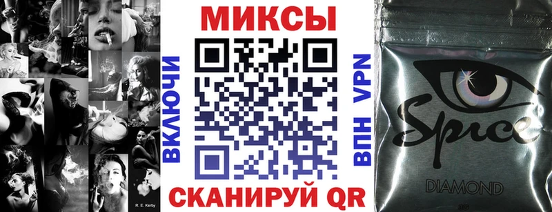 Бутират оксана  наркотики  Зея 