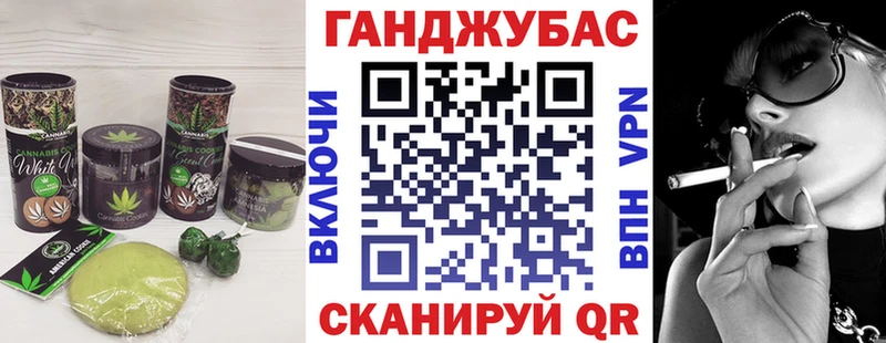 kraken онион  Зея  Еда ТГК конопля 