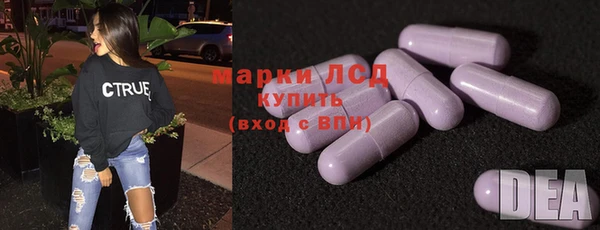 кокс Алексин
