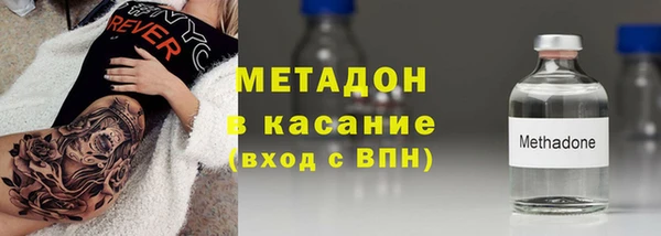 кокс Алексин