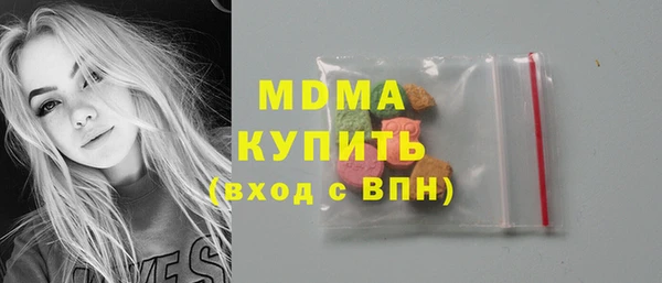 кокс Алексин