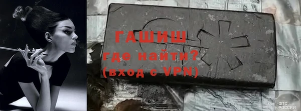 кокс Алексин