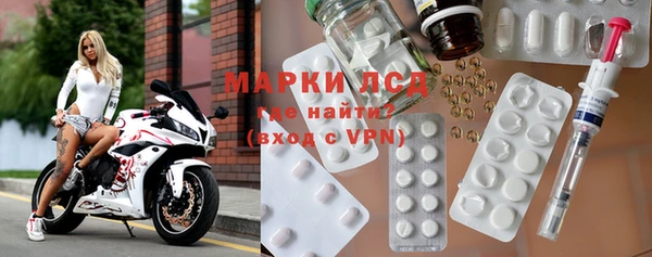 кокс Алексин