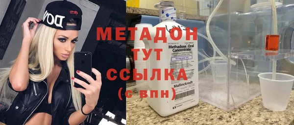 герыч Алексеевка