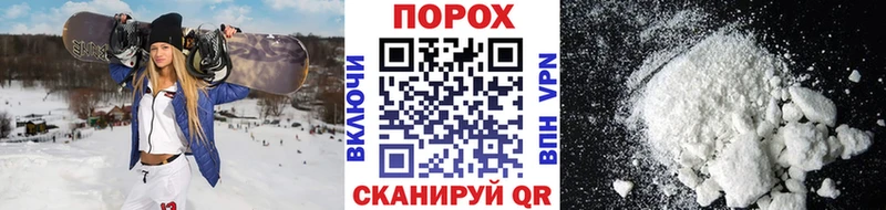 Первитин мет  Зея 