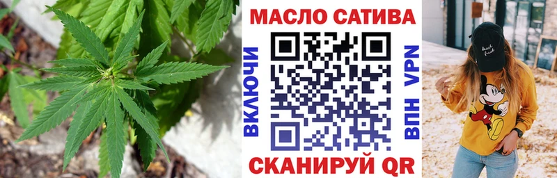 купить наркоту  Зея  Дистиллят ТГК Wax 