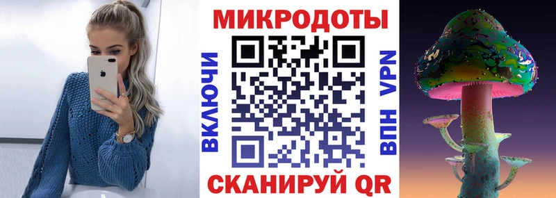 даркнет сайт Зея Псилоцибиновые грибы ЛСД