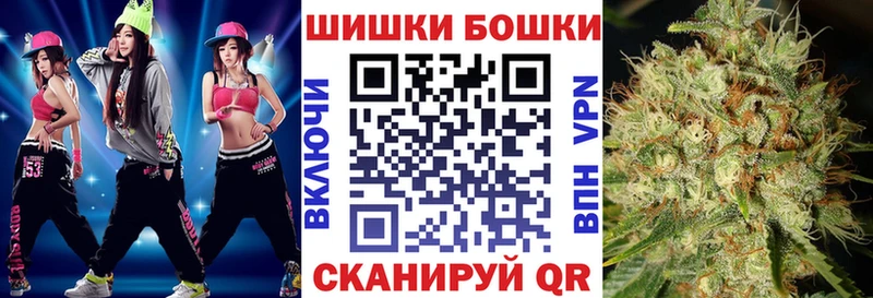 Бошки марихуана индика Зея